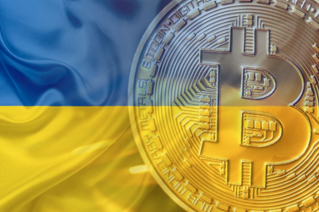 bitcoin legal ucrania